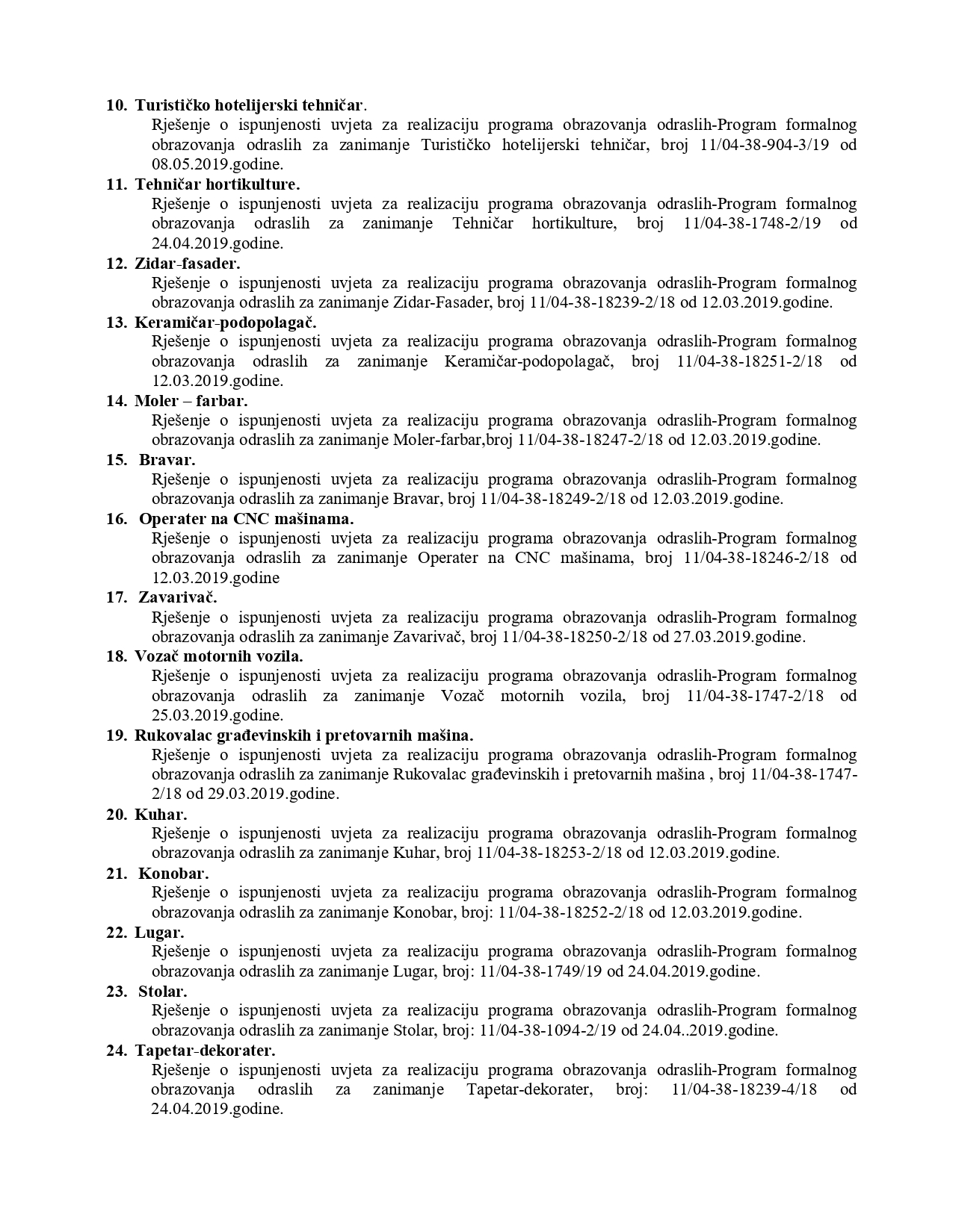 Javni poziv Decembar 2024 PDF_page-0002